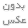 خرید موتور برق بی‌صدا؛ راهکاری برای تأمین برق بدون آلودگی صوتی